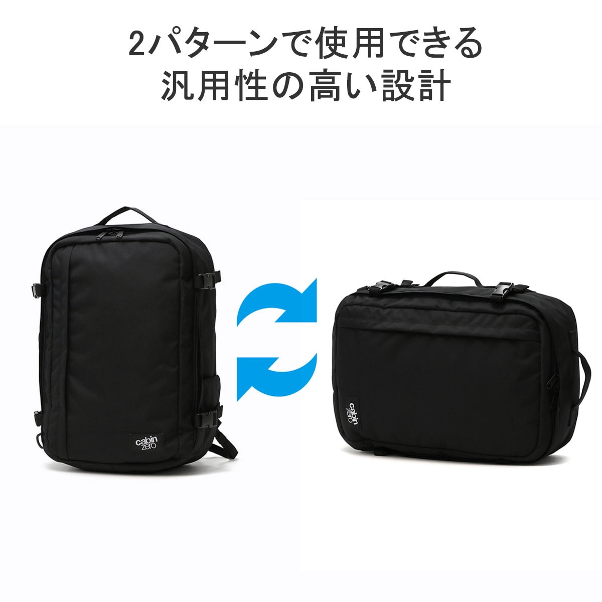正規品10年保証 CLASSIC PLUS BACKPACK 42L A3 B4 A4 2WAY オコバン メンズ レディース