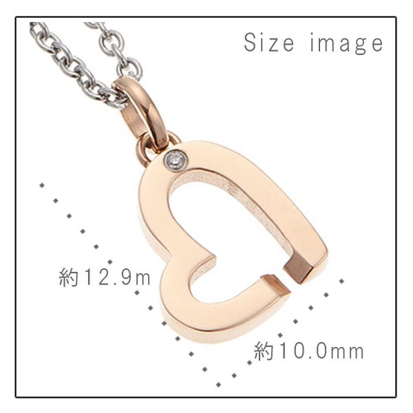 ネックレス レディース サージカルステンレス製 ハート アジャスター付き 知恵の輪 ネックレス レディース サージカルステンレス製 ハート アジャスター付き 知恵の輪