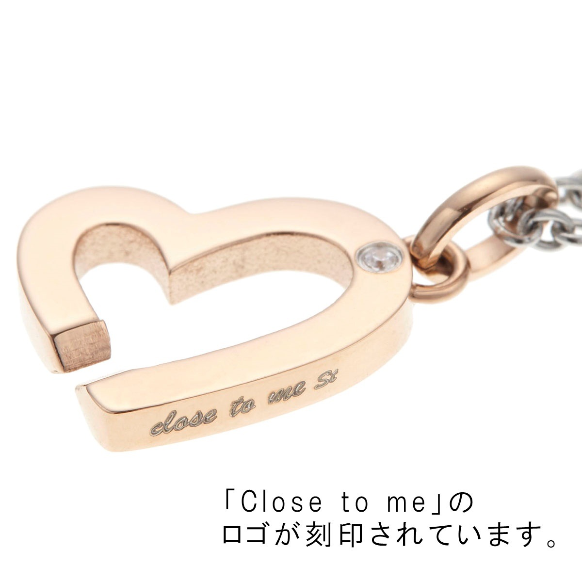 ネックレス レディース サージカルステンレス製 ハート アジャスター付き 知恵の輪 ネックレス レディース サージカルステンレス製 ハート アジャスター付き 知恵の輪