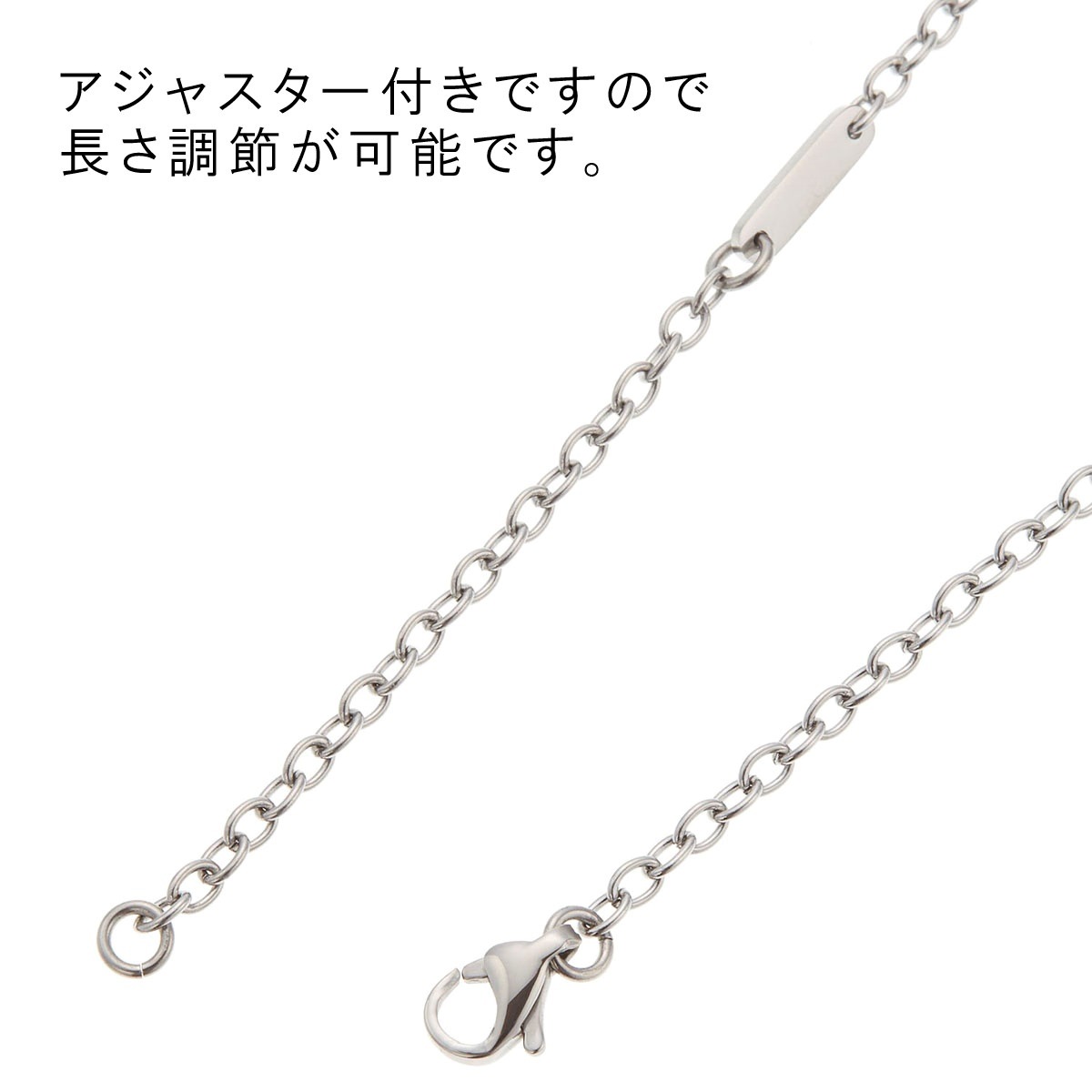 ネックレス レディース サージカルステンレス製 ハート アジャスター付き 知恵の輪 ネックレス レディース サージカルステンレス製 ハート アジャスター付き 知恵の輪