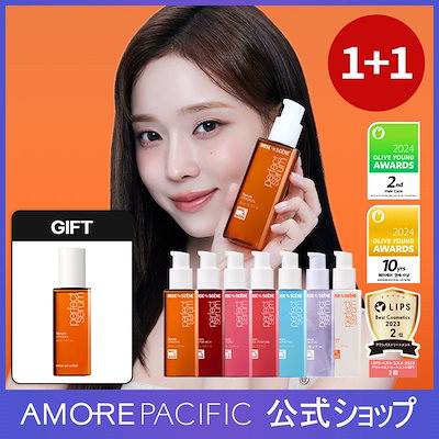 ちーちゃん　エムプラン エッセンス 35ml 3本セット 楽天市場】Resenza リセンザ馬プラセンタ美容液 エデュース