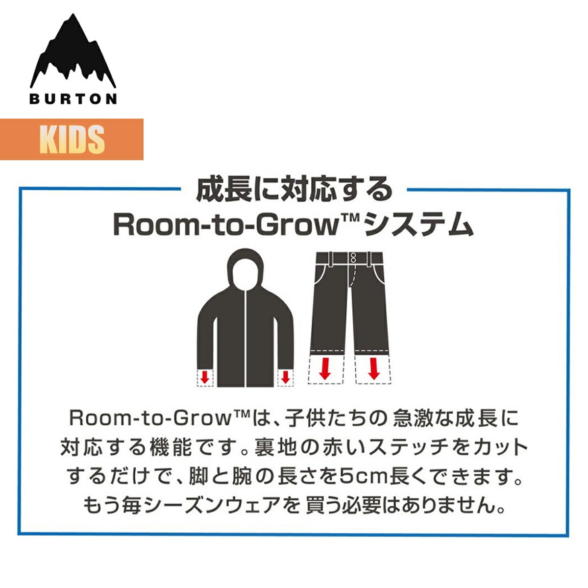 スノーボードウェア キッズ ジャケット 24-25 アスカトニー 2レイヤー W25JP-243121 Kids Ascutney 2-Layer Jacket スノーボードジャケット