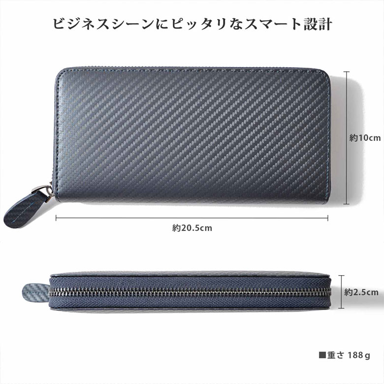 本革カーボンレザー長財布 サイフ メンズ レディース 財布 BITTER ビター ウォレット カーボンレザーロングウォレット 本革 牛革 長財布 メンズ レディース