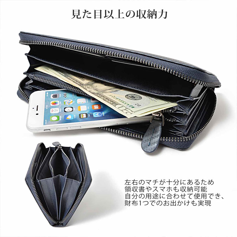 カーボンレザーロングウォレット 本革 牛革 長財布 メンズ レディース