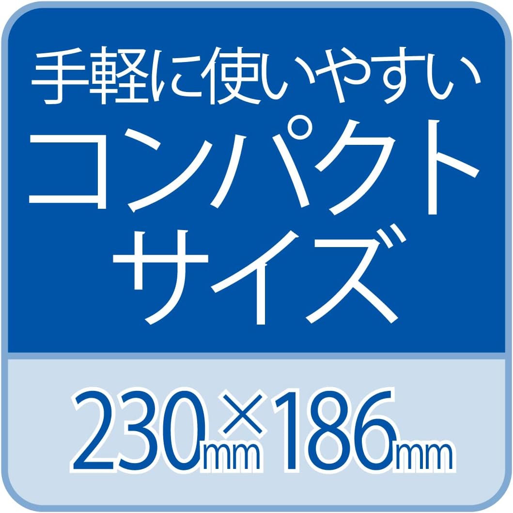 エリエール ペーパータオル Plus+キレイ コンパクトタイプ 200組×50パック 5パック×10入り ケース販売