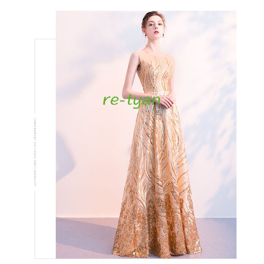 パーティードレス ステージ衣装ロングドレス カラードレス コンサート花嫁お呼ばれ舞台衣装 演奏会用ド パーティードレス ステージ衣装ロングドレス カラードレス コンサート花嫁お呼ばれ舞台衣装 演奏会用ド