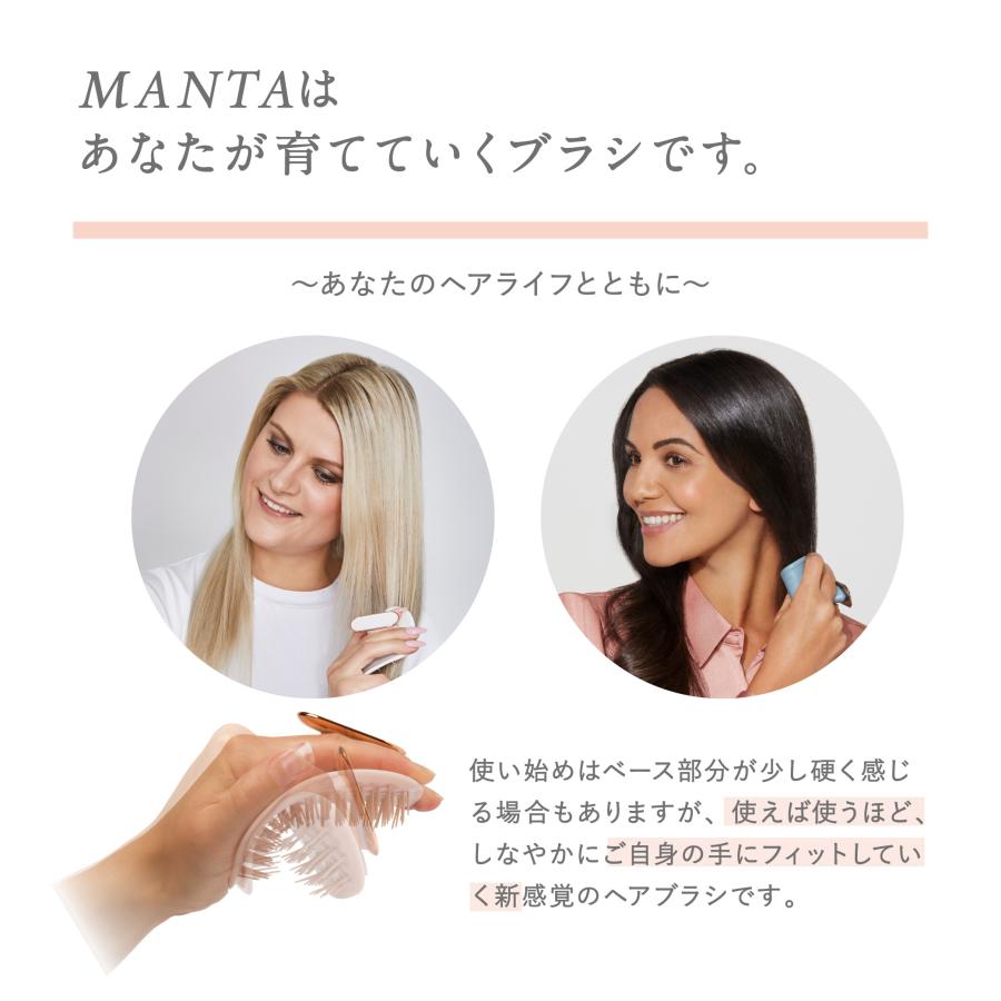 【公式】【正規品】ヘアブラシ くせ毛対策 カールヘア ストレートヘア マンタ ヘアブラシ オリジナルホワイト 【公式】【正規品】ヘアブラシ くせ毛対策 カールヘア ストレートヘア マンタ ヘアブラシ オリジナルホワイト