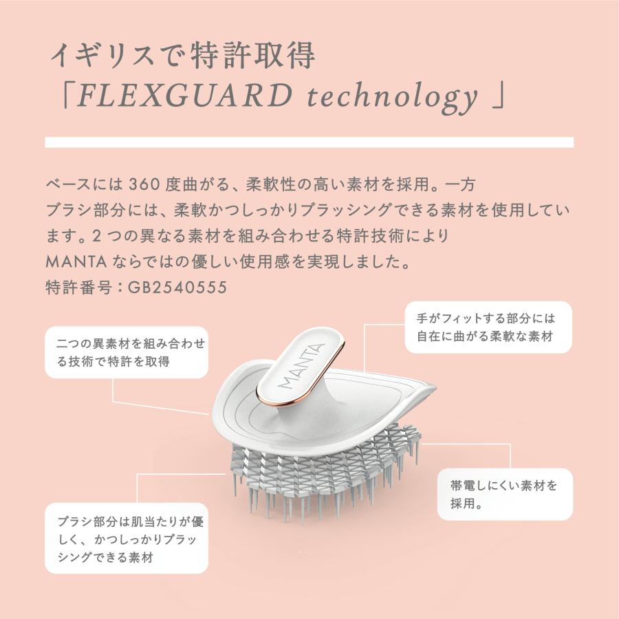 【公式】【正規品】ヘアブラシ くせ毛対策 カールヘア ストレートヘア マンタ ヘアブラシ オリジナルホワイト 【公式】【正規品】ヘアブラシ くせ毛対策 カールヘア ストレートヘア マンタ ヘアブラシ オリジナルホワイト