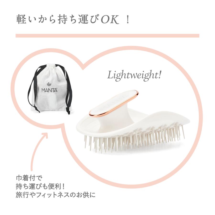 【公式】【正規品】ヘアブラシ くせ毛対策 カールヘア ストレートヘア マンタ ヘアブラシ オリジナルホワイト 【公式】【正規品】ヘアブラシ くせ毛対策 カールヘア ストレートヘア マンタ ヘアブラシ オリジナルホワイト