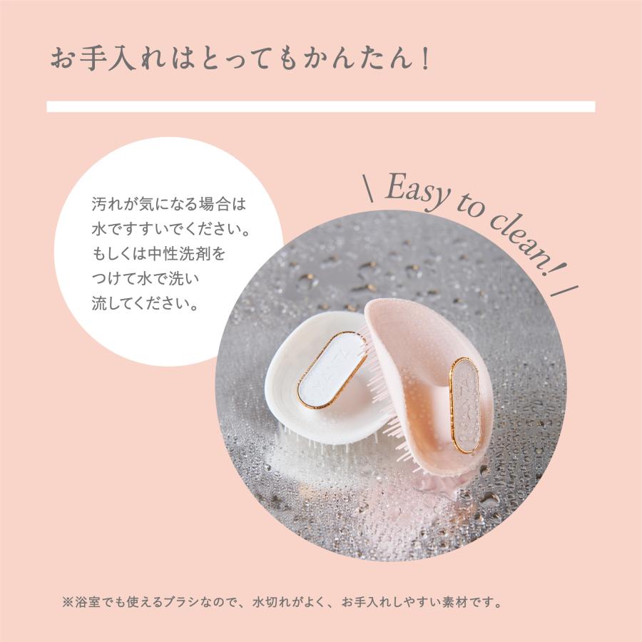 【公式】【正規品】ヘアブラシ くせ毛対策 カールヘア ストレートヘア マンタ ヘアブラシ オリジナルホワイト 【公式】【正規品】ヘアブラシ くせ毛対策 カールヘア ストレートヘア マンタ ヘアブラシ オリジナルホワイト