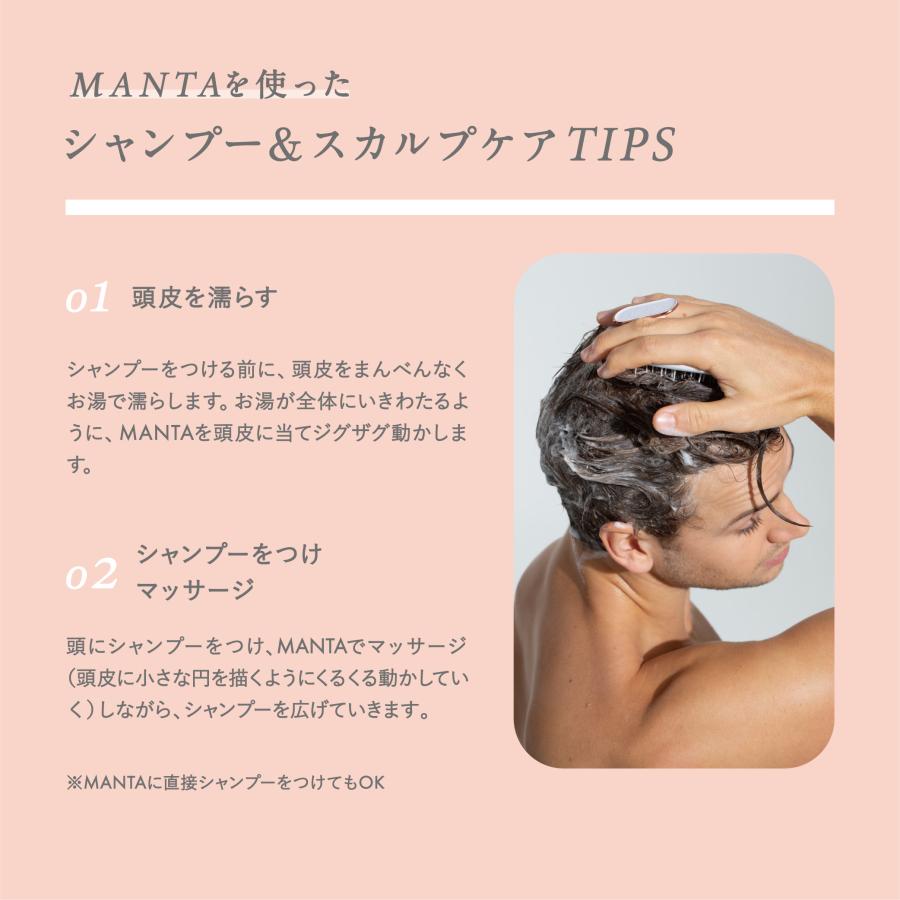 【公式】【正規品】ヘアブラシ くせ毛対策 カールヘア ストレートヘア マンタ ヘアブラシ オリジナルホワイト 【公式】【正規品】ヘアブラシ くせ毛対策 カールヘア ストレートヘア マンタ ヘアブラシ オリジナルホワイト