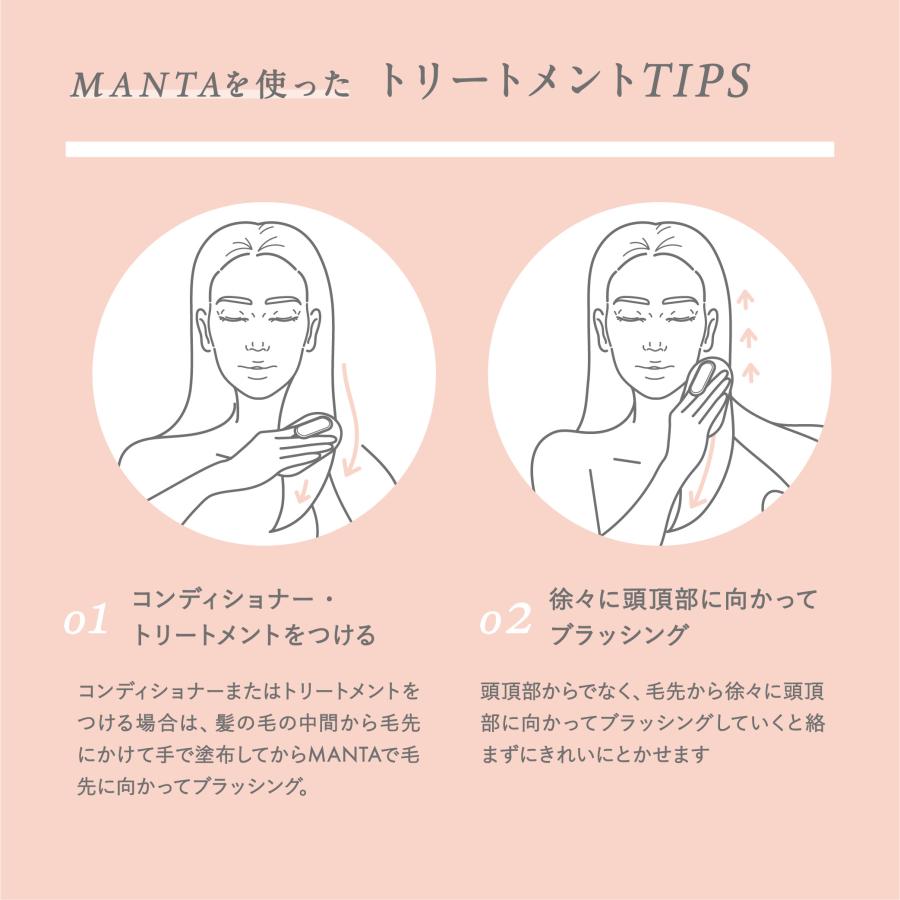 【公式】【正規品】ヘアブラシ くせ毛対策 カールヘア ストレートヘア マンタ ヘアブラシ オリジナルホワイト 【公式】【正規品】ヘアブラシ くせ毛対策 カールヘア ストレートヘア マンタ ヘアブラシ オリジナルホワイト