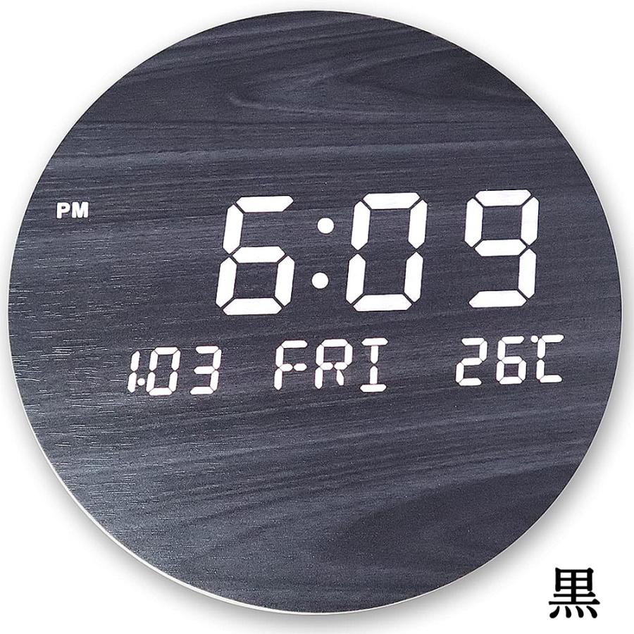 木製 掛時計 ギフト 軽量 寝室 時計 非電波時計 かべ掛け時計 賃貸 【1～3日で出荷】壁掛け時計 静音 壁掛け シンプル おしゃれ 壁時計 ウォールクロック 北欧 かわいい 19cm