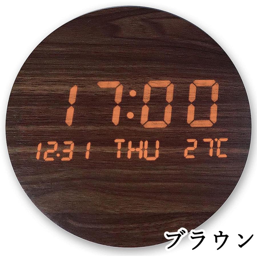 木製 掛時計 ギフト 軽量 寝室 時計 非電波時計 かべ掛け時計 賃貸 【1～3日で出荷】壁掛け時計 静音 壁掛け シンプル おしゃれ 壁時計 ウォールクロック 北欧 かわいい 19cm