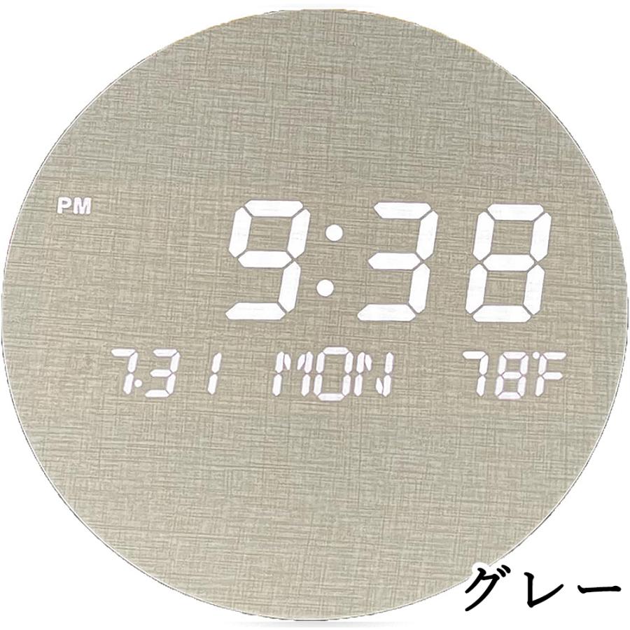 木製 掛時計 ギフト 軽量 寝室 時計 非電波時計 かべ掛け時計 賃貸 【1～3日で出荷】壁掛け時計 静音 壁掛け シンプル おしゃれ 壁時計 ウォールクロック 北欧 かわいい 19cm