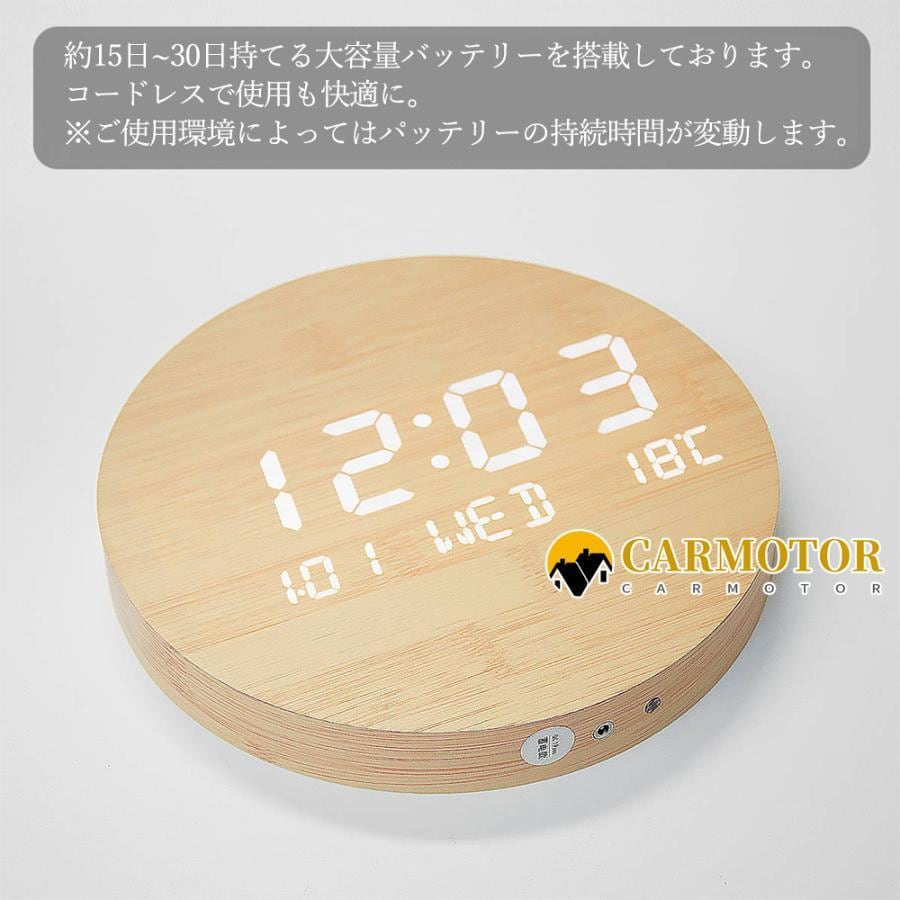 木製 掛時計 ギフト 軽量 寝室 時計 非電波時計 かべ掛け時計 賃貸 【1～3日で出荷】壁掛け時計 静音 壁掛け シンプル おしゃれ 壁時計 ウォールクロック 北欧 かわいい 19cm