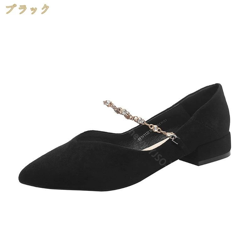 500円OFFクーポン パンプス レディース ポインテッドトゥ ベーシック フラット シューズ ローヒール 履きやすい レディースシューズ 靴 軽量 通気性 婦人靴 ぺたんこ かわいい 歩きやすい 春 500円OFFクーポン パンプス レディース ポインテッドトゥ ベーシック フラット シューズ ローヒール 履きやすい レディースシューズ 靴 軽量 通気性 婦人靴 ぺたんこ かわいい 歩きやすい 春