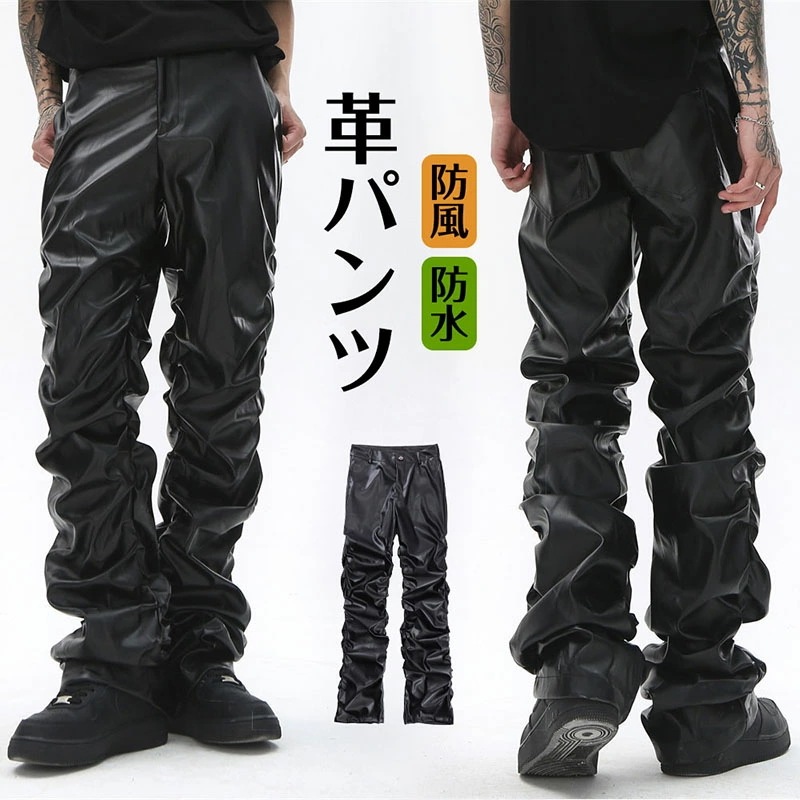 革パンツ メンズ レザーパンツ 革パン ストレッチ フェイクレザー 無地 バイク用 ライダースパンツ 皮パンツ 細身 美脚 秋冬 バイクパンツ 防水 スキニーパンツ PUレザー 防風 無地 ボトムス