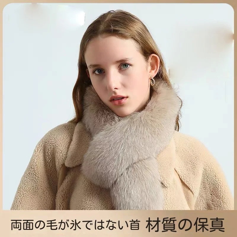 ファーマフラー 本毛ファー 厚手 レディース ファーマフラー マフラー フォックスヘアーマフラー 防寒 ファーマフラー 本毛ファー 厚手 レディース ファーマフラー マフラー フォックスヘアーマフラー 防寒