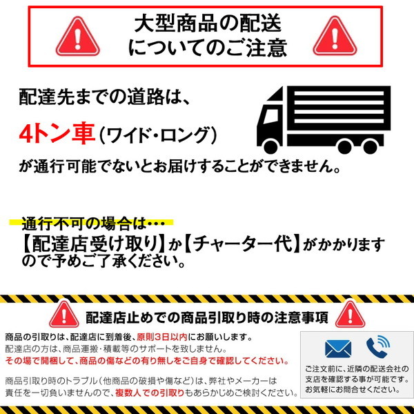旭興進 人工木ラティス1290ベージュ メーカー直送