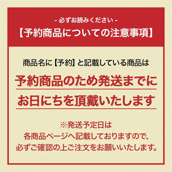 EXO BAEKHYUN ベッキョン 知らせ ベクヒョン フォトカード 2枚