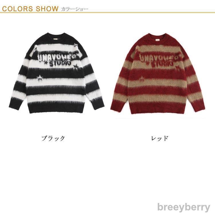 【即納】ニット セーター メンズ レディース クルーネック カシミヤタッチ ニット 秋 冬 秋服 冬服 JP ストリート系 カジュアル ビジネス 通勤通学 学 【即納】ニット セーター メンズ レディース クルーネック カシミヤタッチ ニット 秋 冬 秋服 冬服 JP ストリート系 カジュアル ビジネス 通勤通学 学