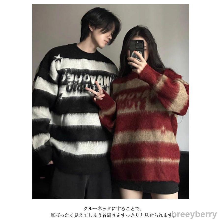 【即納】ニット セーター メンズ レディース クルーネック カシミヤタッチ ニット 秋 冬 秋服 冬服 JP ストリート系 カジュアル ビジネス 通勤通学 学 【即納】ニット セーター メンズ レディース クルーネック カシミヤタッチ ニット 秋 冬 秋服 冬服 JP ストリート系 カジュアル ビジネス 通勤通学 学