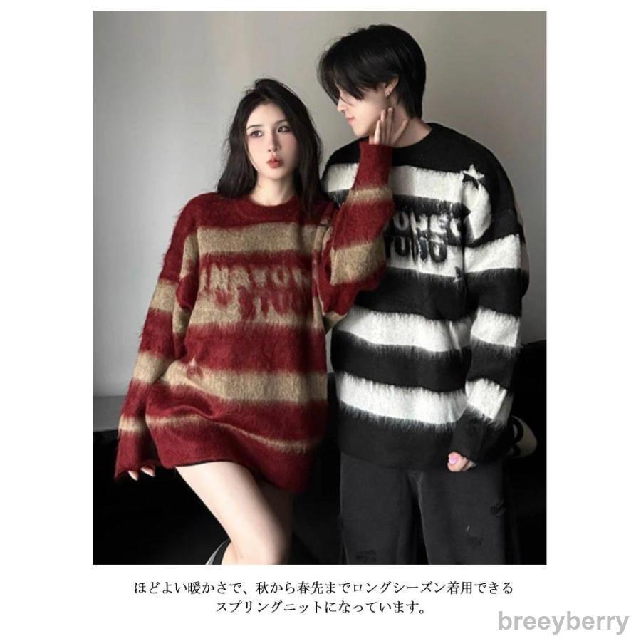 【即納】ニット セーター メンズ レディース クルーネック カシミヤタッチ ニット 秋 冬 秋服 冬服 JP ストリート系 カジュアル ビジネス 通勤通学 学 【即納】ニット セーター メンズ レディース クルーネック カシミヤタッチ ニット 秋 冬 秋服 冬服 JP ストリート系 カジュアル ビジネス 通勤通学 学