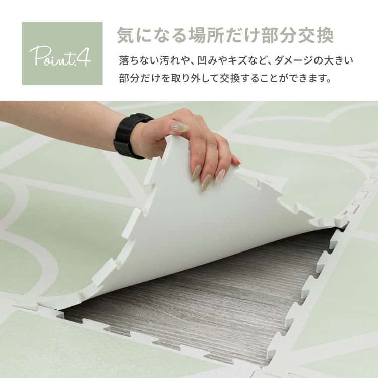 おしゃれなレトロデザイン ジョイントマット キュロス 約60×60cm 大判 9枚入り 水洗いOK サイドパーツ付き ホットカーペット対応 床暖房対応 防音対策 北海道追加送料 沖縄離島別途