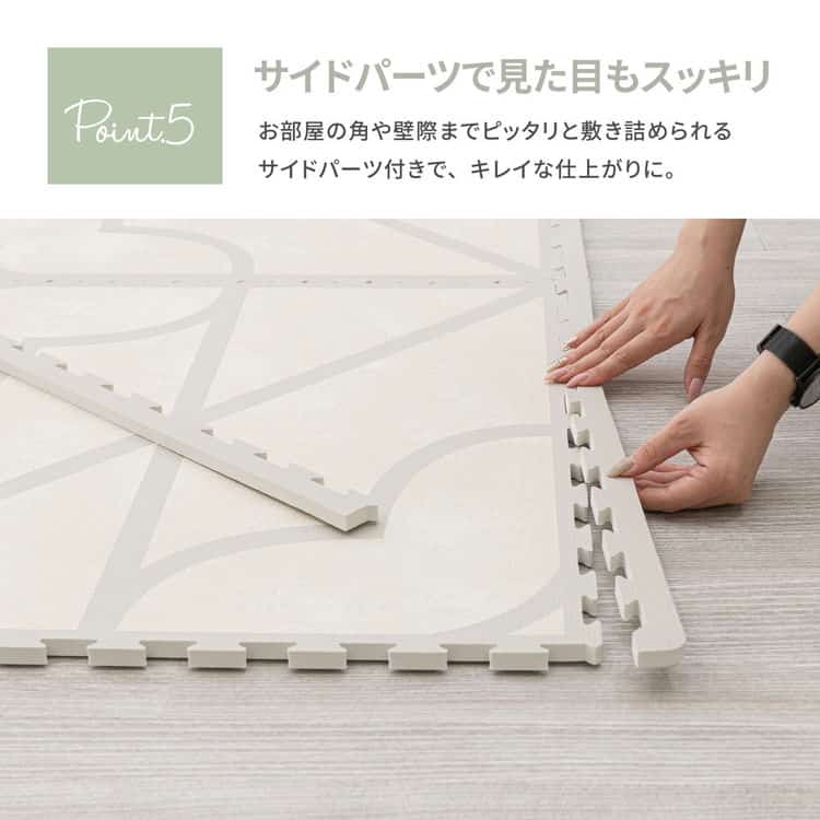 おしゃれなレトロデザイン ジョイントマット キュロス 約60×60cm 大判 9枚入り 水洗いOK サイドパーツ付き ホットカーペット対応 床暖房対応 防音対策 北海道追加送料 沖縄離島別途