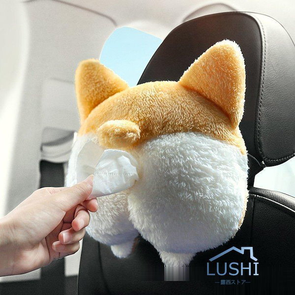 TXT PPULBATU 中国限定 ダゴニャン ティッシュカバー ケース TXT PPULBATU 中国限定 ダゴニャン ティッシュカバー ケース