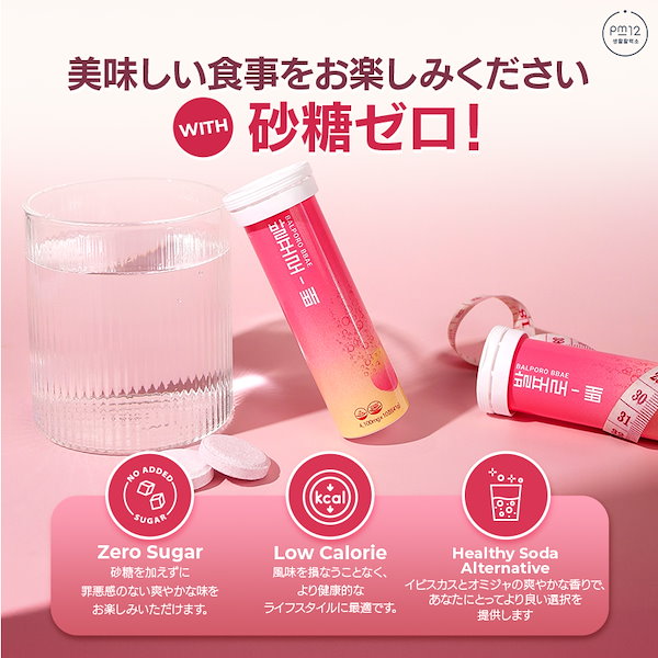 ダイエットサプリ MODEL CLEANSE Qoo10] KWANGDONG 【公式】 最強ダイエットセット ダイエッ
