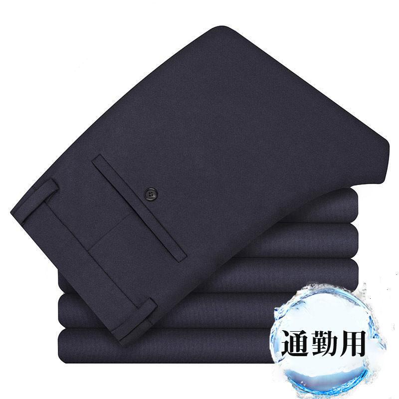 【超お得1つ買うと10個もらえる】スラックス メンズ 紳士パンツ ビジネススラックス スリムパンツ ストレッチパンツ 紳士 ビジネス 通勤用 カジュアル オフィス 春夏秋 【超お得1つ買うと10個もらえる】スラックス メンズ 紳士パンツ ビジネススラックス スリムパンツ ストレッチパンツ 紳士 ビジネス 通勤用 カジュアル オフィス 春夏秋