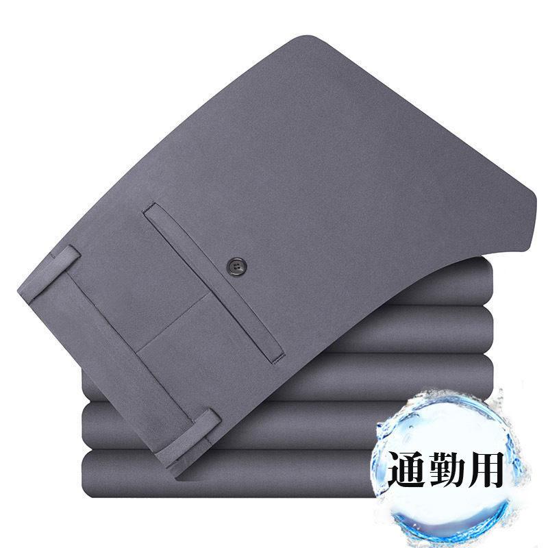【超お得1つ買うと10個もらえる】スラックス メンズ 紳士パンツ ビジネススラックス スリムパンツ ストレッチパンツ 紳士 ビジネス 通勤用 カジュアル オフィス 春夏秋 【超お得1つ買うと10個もらえる】スラックス メンズ 紳士パンツ ビジネススラックス スリムパンツ ストレッチパンツ 紳士 ビジネス 通勤用 カジュアル オフィス 春夏秋