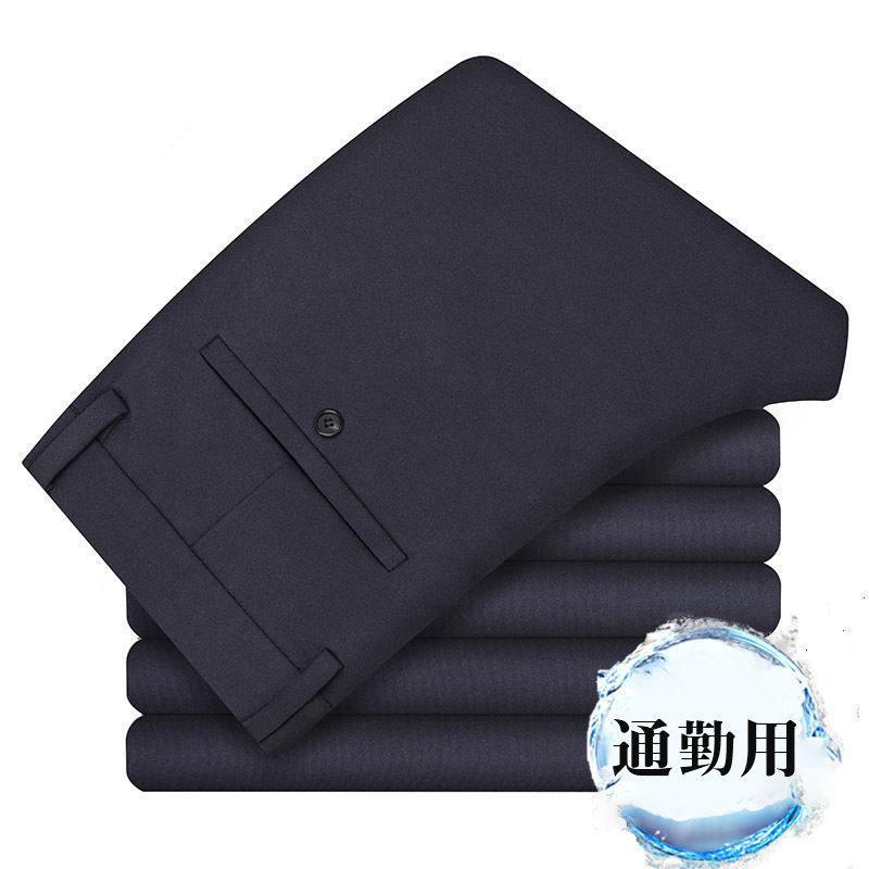 【超お得1つ買うと10個もらえる】スラックス メンズ 紳士パンツ ビジネススラックス スリムパンツ ストレッチパンツ 紳士 ビジネス 通勤用 カジュアル オフィス 春夏秋 【超お得1つ買うと10個もらえる】スラックス メンズ 紳士パンツ ビジネススラックス スリムパンツ ストレッチパンツ 紳士 ビジネス 通勤用 カジュアル オフィス 春夏秋