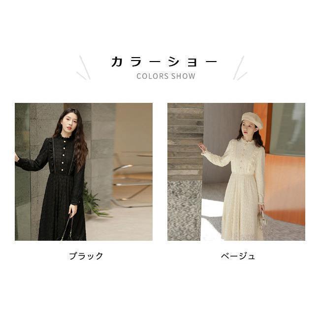 春 夏 ドレス レディース 裏起毛 レースワンピース 長袖 フリルワンピース レトロ ロングワンピ 冬 チュニック 長袖ワンピース レースワンピ 春 夏 ドレス レディース 裏起毛 レースワンピース 長袖 フリルワンピース レトロ ロングワンピ 冬 チュニック 長袖ワンピース レースワンピ