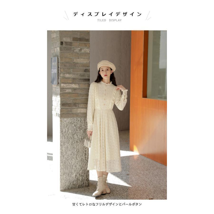 春 夏 ドレス レディース 裏起毛 レースワンピース 長袖 フリルワンピース レトロ ロングワンピ 冬 チュニック 長袖ワンピース レースワンピ 春 夏 ドレス レディース 裏起毛 レースワンピース 長袖 フリルワンピース レトロ ロングワンピ 冬 チュニック 長袖ワンピース レースワンピ