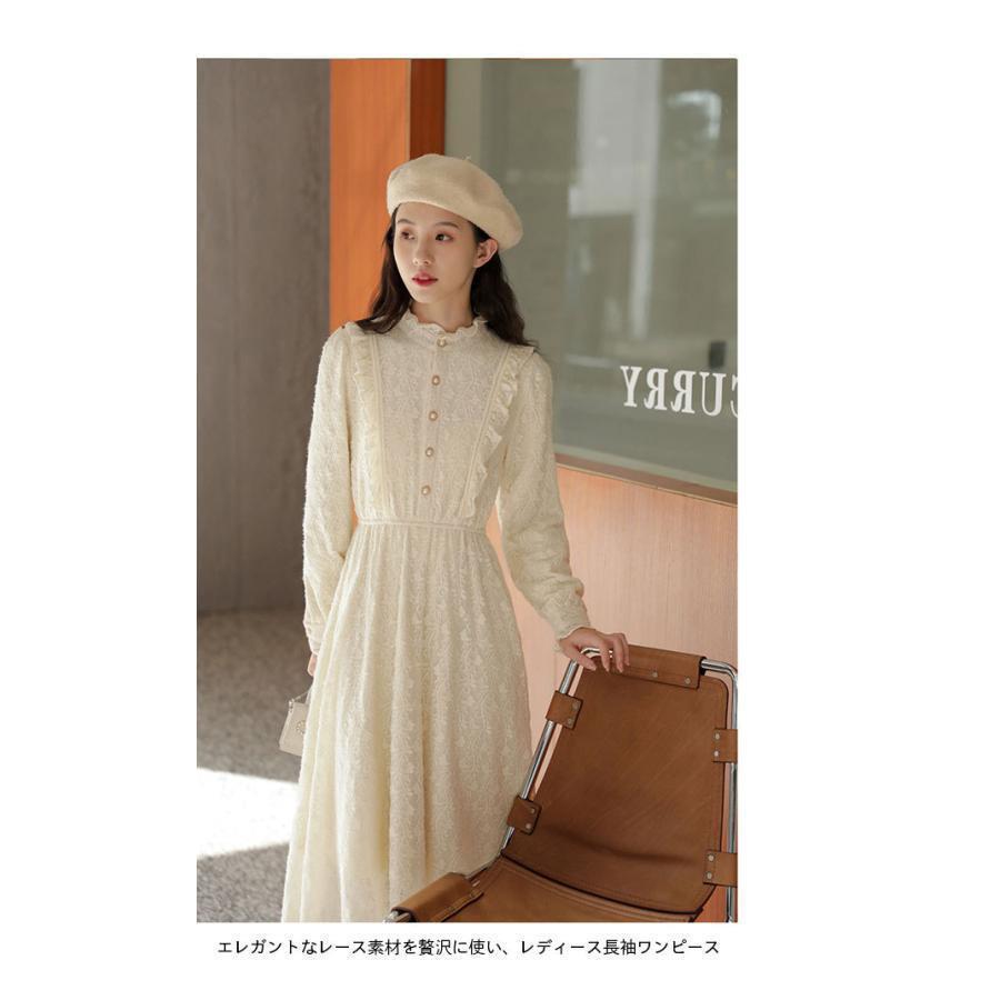 春 夏 ドレス レディース 裏起毛 レースワンピース 長袖 フリルワンピース レトロ ロングワンピ 冬 チュニック 長袖ワンピース レースワンピ 春 夏 ドレス レディース 裏起毛 レースワンピース 長袖 フリルワンピース レトロ ロングワンピ 冬 チュニック 長袖ワンピース レースワンピ