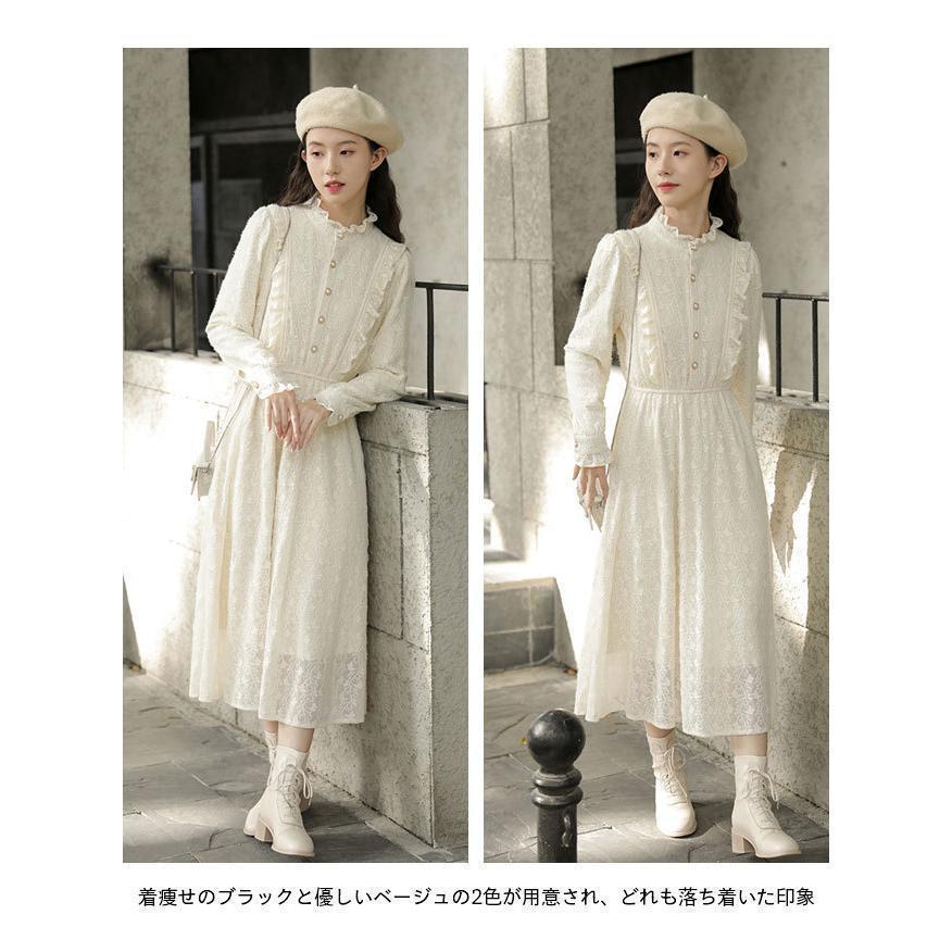 春 夏 ドレス レディース 裏起毛 レースワンピース 長袖 フリルワンピース レトロ ロングワンピ 冬 チュニック 長袖ワンピース レースワンピ 春 夏 ドレス レディース 裏起毛 レースワンピース 長袖 フリルワンピース レトロ ロングワンピ 冬 チュニック 長袖ワンピース レースワンピ
