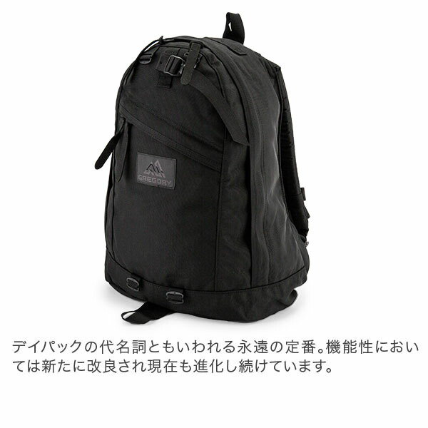 Qoo10] グレゴリー デイパック 26L リュックサック バッ