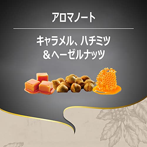 LAVAZZA(ラバッツァ) ティエラ ブラジル 100% アラビカ (豆) 1kg