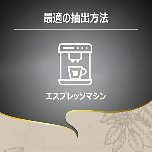 LAVAZZA(ラバッツァ) ティエラ ブラジル 100% アラビカ (豆) 1kg