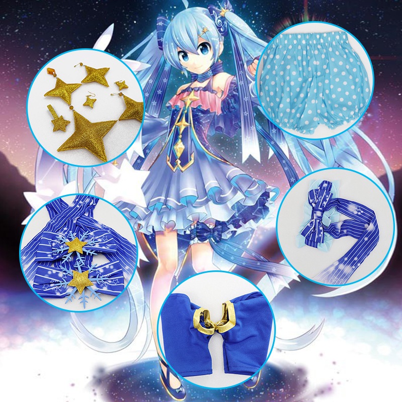 スノーコスプレ衣類スタープリンセスドレスコス衣類衣料品衣料品ゲームアニメーションスターリースカイ