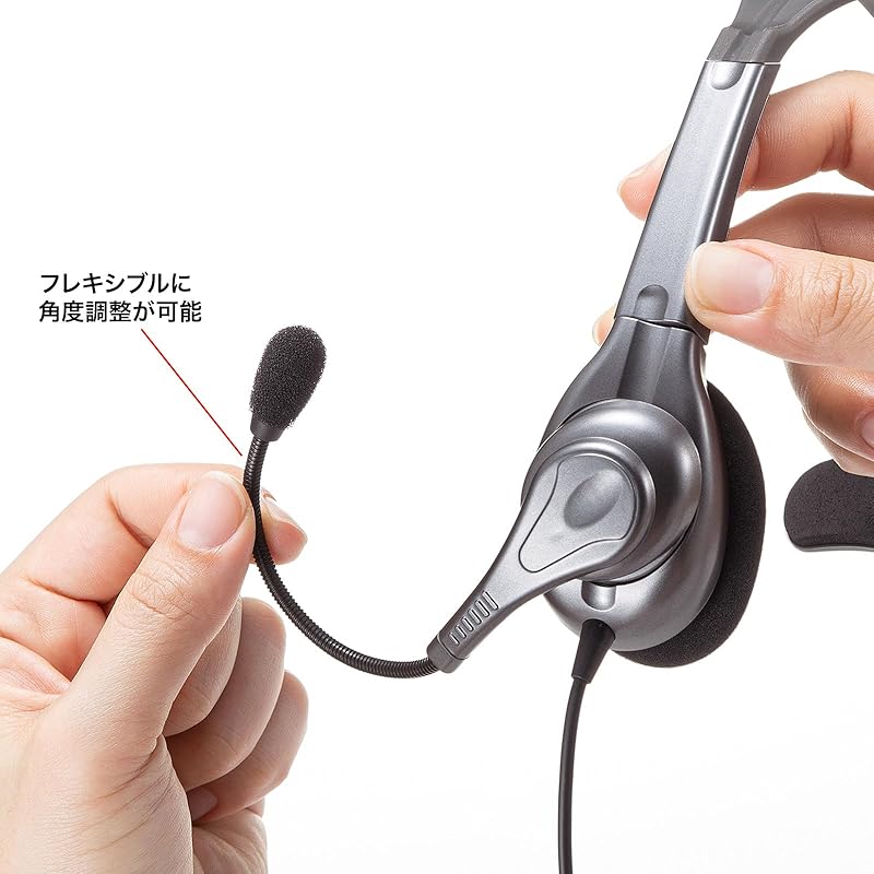 即納:サンワサプライ ワイヤレスガイド用ヘッドセット(親機用) MM-WGS5T-HS2 即納:サンワサプライ ワイヤレスガイド用ヘッドセット(親機用) MM-WGS5T-HS2