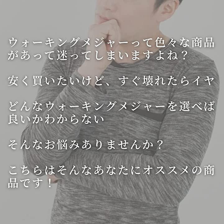 ウォーキングメジャー スケール 距離 測定 ホイール アナログ式 スタンド付き 折りたたみ 10000mまで測定可能
