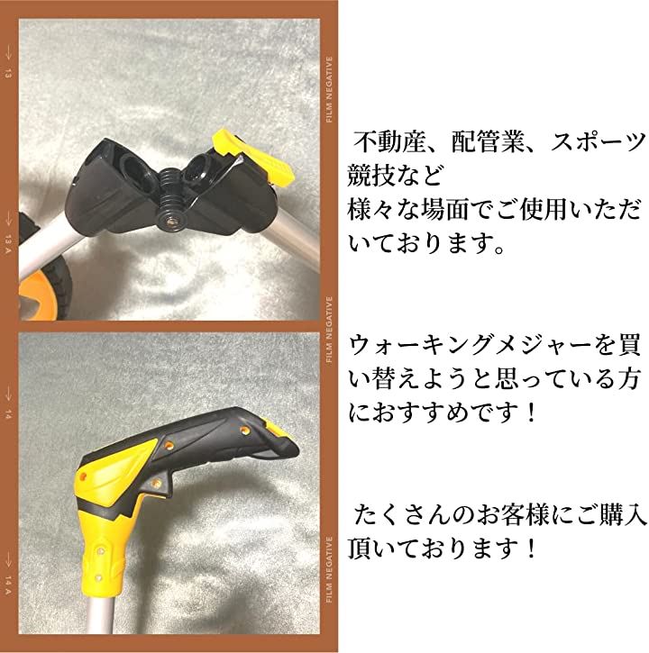 ウォーキングメジャー スケール 距離 測定 ホイール アナログ式 スタンド付き 折りたたみ 10000mまで測定可能