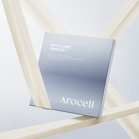 [韓国45万Youtuber アランpick] ボツールケアマスクEX 4枚入 #毛穴ケア#コラーゲン+ペプチド+ボツリヌス