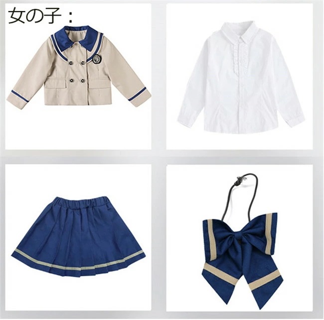 卒業式 スーツ 女の子 男の子 子供スーツ 制服 セットアップ アンズ色 大きいサイズ スーツ スーツ フォーマルスーツ 七五三 小学生 卒業式スーツ 130 140 150 160 170 180 卒業式 スーツ 女の子 男の子 子供スーツ 制服 セットアップ アンズ色 大きいサイズ スーツ スーツ フォーマルスーツ 七五三 小学生 卒業式スーツ 130 140 150 160 170 180