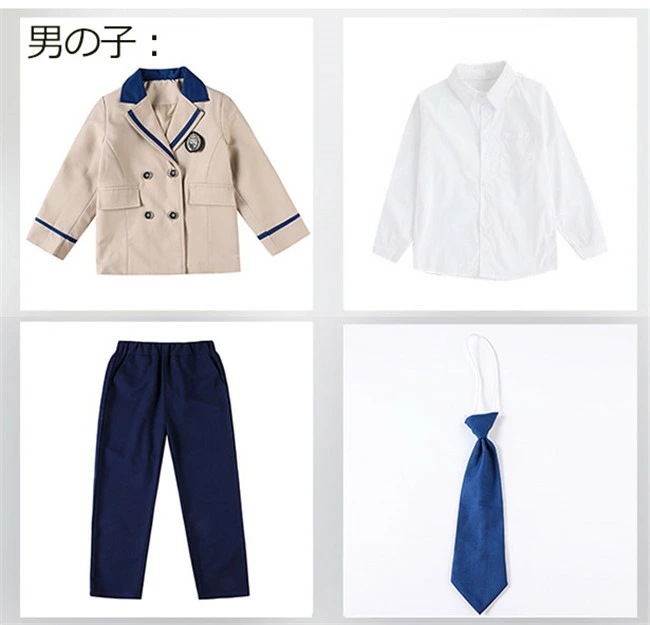 卒業式 スーツ 女の子 男の子 子供スーツ 制服 セットアップ アンズ色 大きいサイズ スーツ スーツ フォーマルスーツ 七五三 小学生 卒業式スーツ 130 140 150 160 170 180 卒業式 スーツ 女の子 男の子 子供スーツ 制服 セットアップ アンズ色 大きいサイズ スーツ スーツ フォーマルスーツ 七五三 小学生 卒業式スーツ 130 140 150 160 170 180