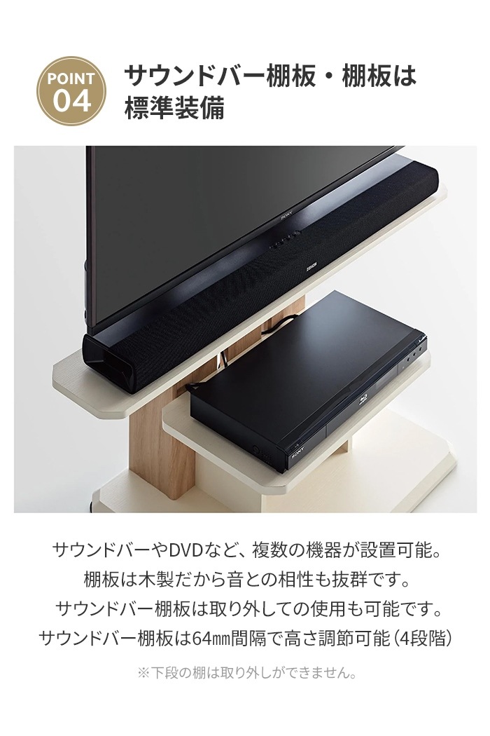 キャスター付き 壁寄せテレビスタンド 高さ調整 テレビラック ハイタイプ テレビ台 テレビスタンド 壁寄せテレビ台 キャスター キャスター付き 壁寄せテレビスタンド 高さ調整 テレビラック ハイタイプ テレビ台 テレビスタンド 壁寄せテレビ台 キャスター